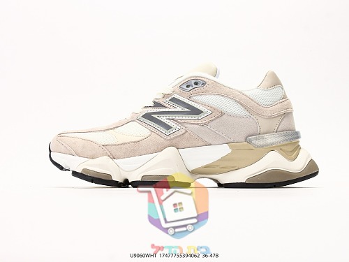 נעלי New Balance 9060 שמנת, שחור, חום, לבן 9