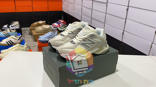 נעלי New Balance 9060 שמנת, שחור, חום, לבן 10