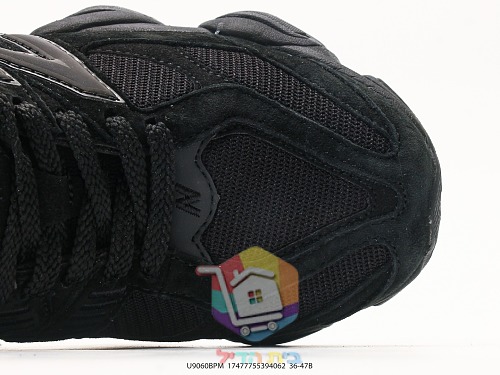 נעלי New Balance 9060 שמנת, שחור, חום, לבן 12