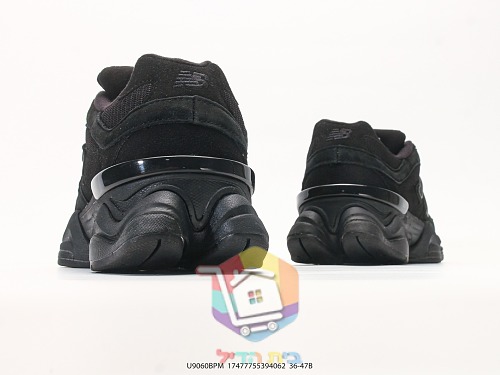 נעלי New Balance 9060 שמנת, שחור, חום, לבן 14
