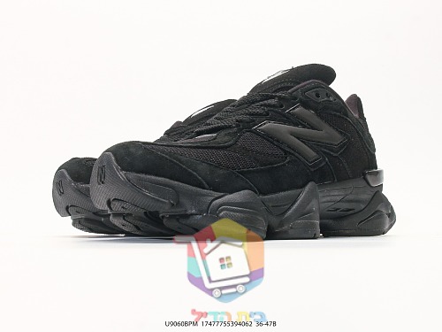נעלי New Balance 9060 שמנת, שחור, חום, לבן 15