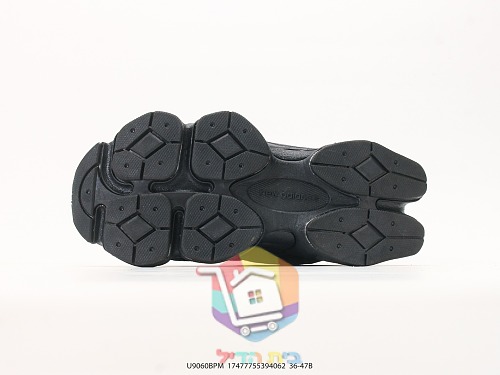 נעלי New Balance 9060 שמנת, שחור, חום, לבן 16