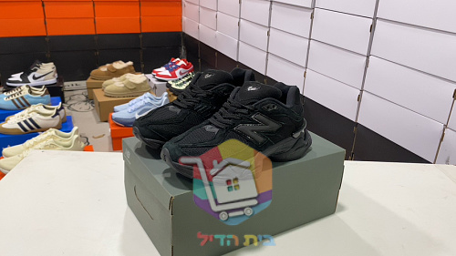 נעלי New Balance 9060 שמנת, שחור, חום, לבן 20