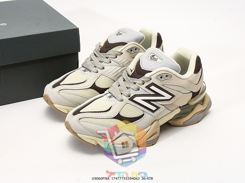 נעלי New Balance 9060 שמנת, שחור, חום, לבן 21