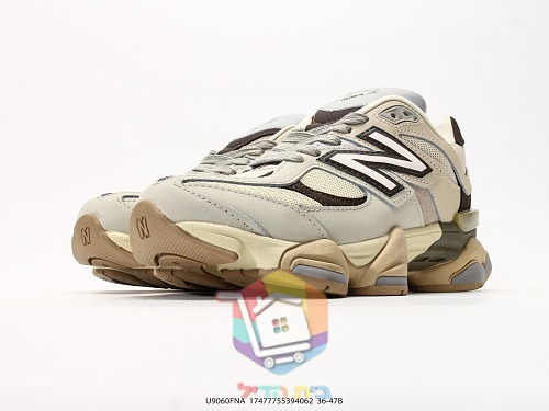 נעלי New Balance 9060 שמנת, שחור, חום, לבן 25