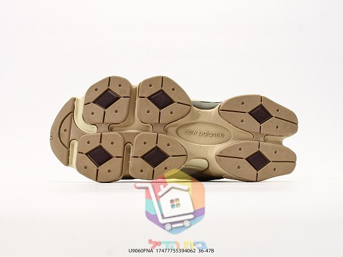 נעלי New Balance 9060 שמנת, שחור, חום, לבן 26
