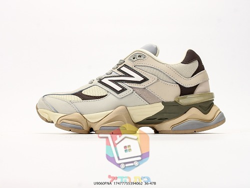 נעלי New Balance 9060 שמנת, שחור, חום, לבן 29