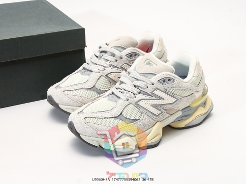 נעלי New Balance 9060 שמנת, שחור, חום, לבן 31