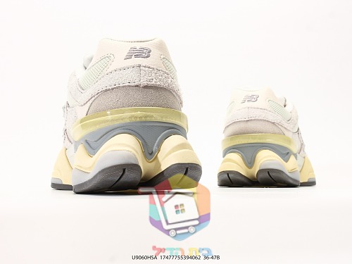 נעלי New Balance 9060 שמנת, שחור, חום, לבן 34