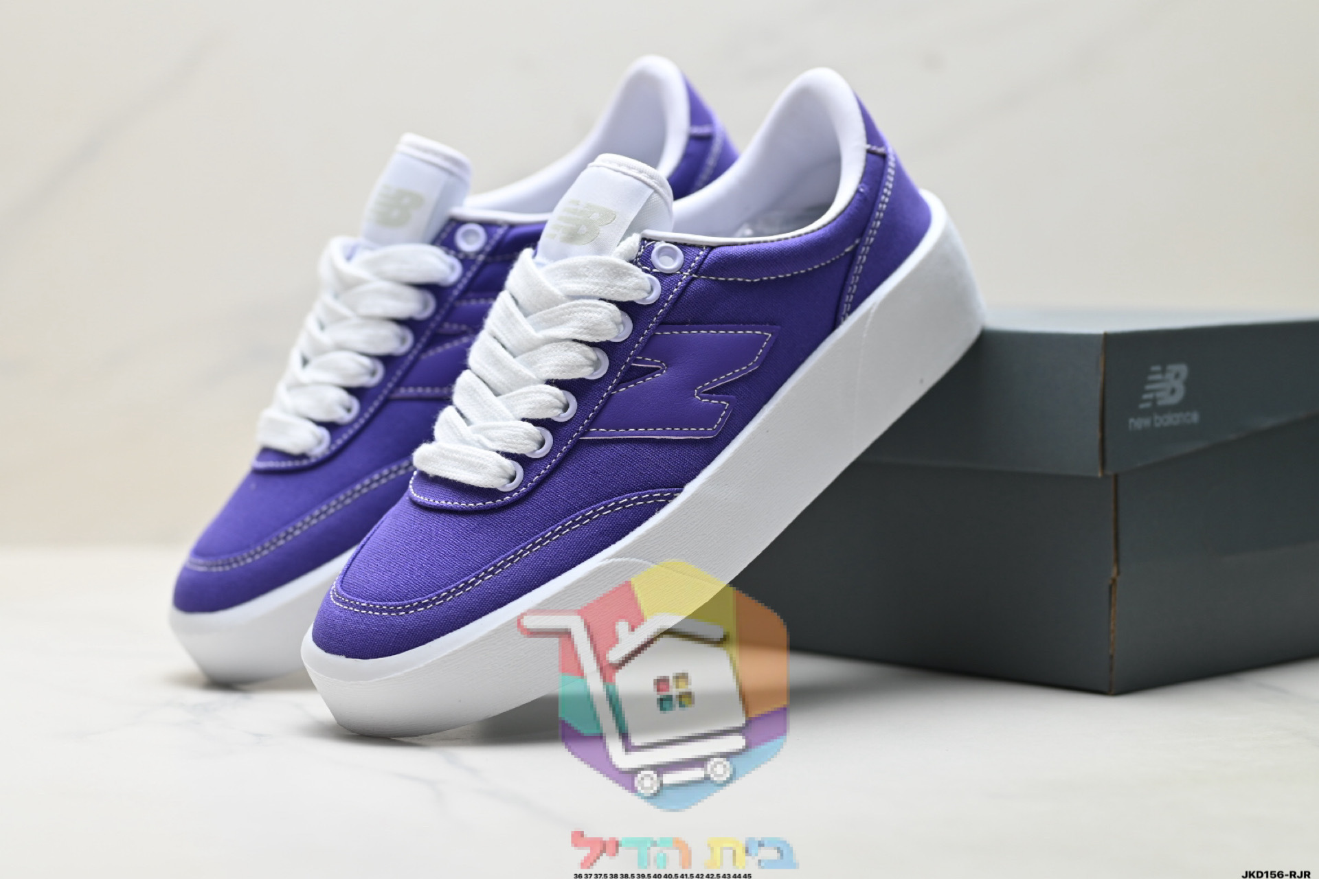 נעלי New Balance 750 סגול, שחור, לבן
