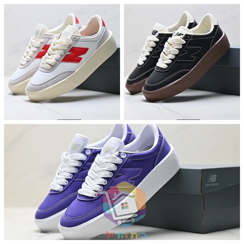 נעלי New Balance 750 סגול, שחור, לבן 10