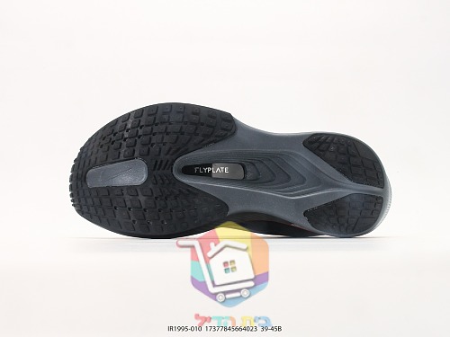 Nike Laufschuhe in Schwarz mit roter Sohle 5