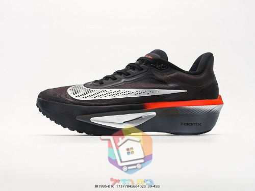 Nike Laufschuhe in Schwarz mit roter Sohle