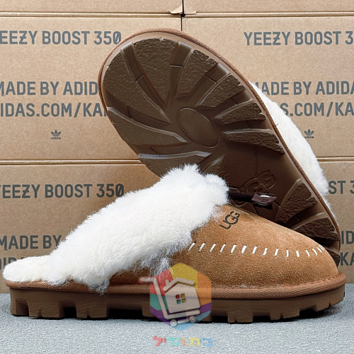 כפכפי UGG Coquette חום, צהוב 8