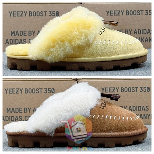 כפכפי UGG Coquette חום, צהוב 19