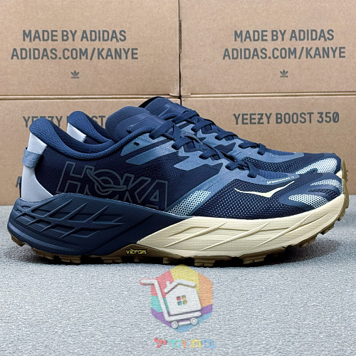 נעלי שטח HOKA Speedgoat 7 כחול, שמנת 4