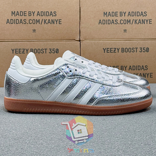 נעלי adidas Samba OG כסף, זהב, שחור 13