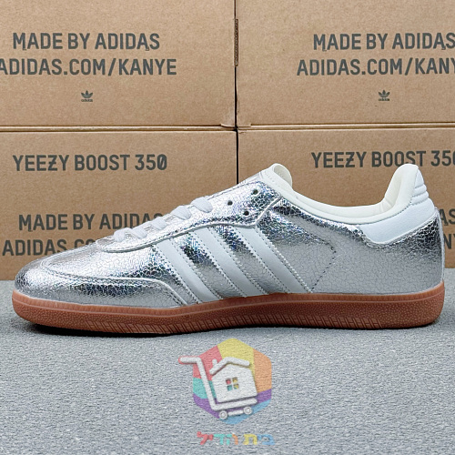 נעלי adidas Samba OG כסף, זהב, שחור 15