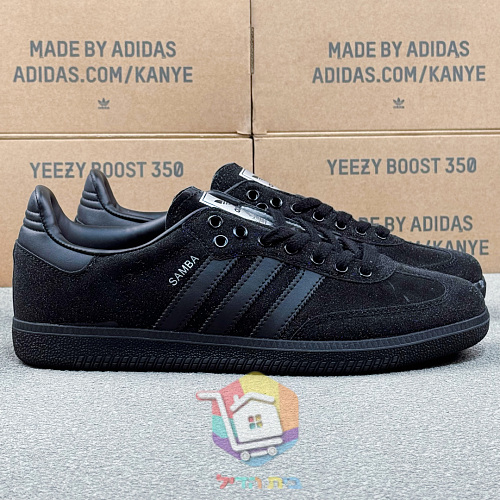 נעלי adidas Samba OG כסף, זהב, שחור 31