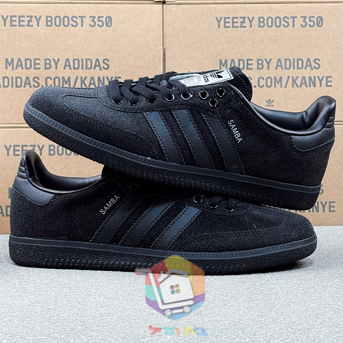 נעלי adidas Samba OG כסף, זהב, שחור 32