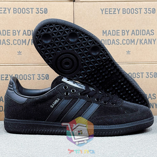 נעלי adidas Samba OG כסף, זהב, שחור 35