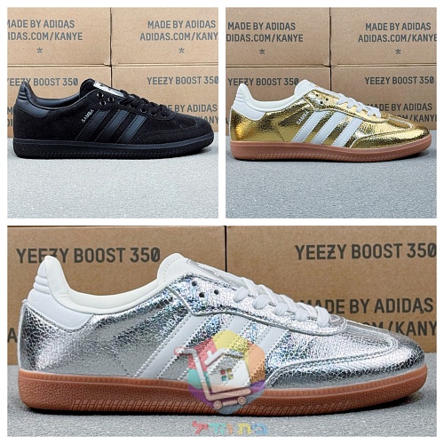 נעלי adidas Samba OG כסף, זהב, שחור 37