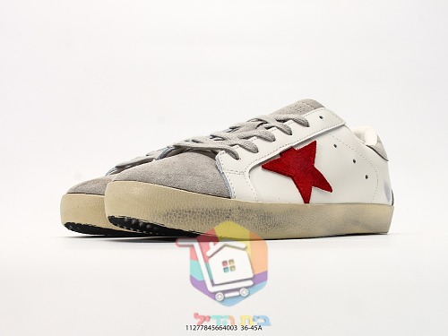 Golden Goose Super-Star mit rotem Stern 5