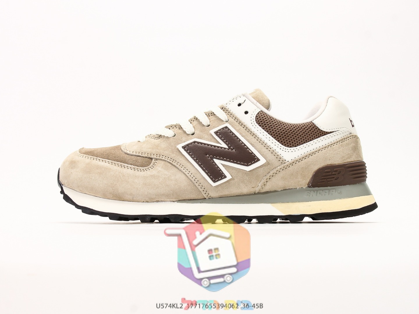 נעלי New Balance 574 בז', כחול כהה, אפור