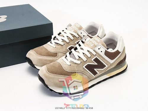 נעלי New Balance 574 בז', כחול כהה, אפור 2