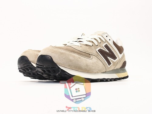 נעלי New Balance 574 בז', כחול כהה, אפור 6