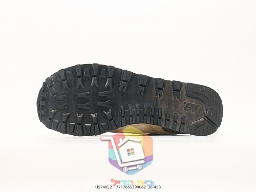 נעלי New Balance 574 בז', כחול כהה, אפור 7