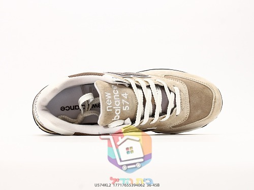 נעלי New Balance 574 בז', כחול כהה, אפור 8