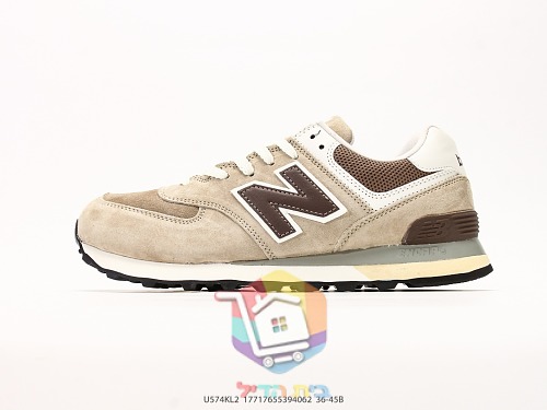 נעלי New Balance 574 בז', כחול כהה, אפור 10