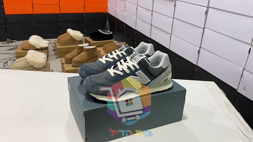נעלי New Balance 574 בז', כחול כהה, אפור 11