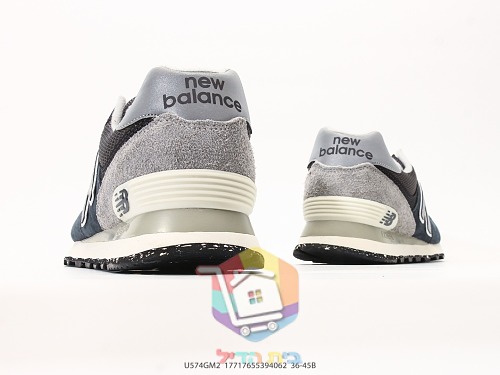 נעלי New Balance 574 בז', כחול כהה, אפור 15