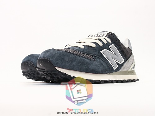 נעלי New Balance 574 בז', כחול כהה, אפור 16