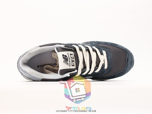 נעלי New Balance 574 בז', כחול כהה, אפור 18