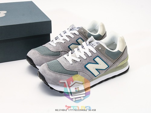 נעלי New Balance 574 בז', כחול כהה, אפור 22