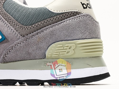 נעלי New Balance 574 בז', כחול כהה, אפור 24