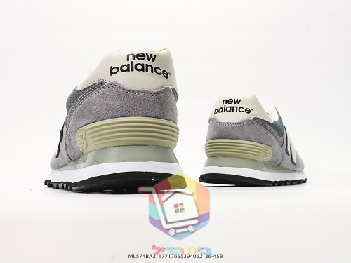 נעלי New Balance 574 בז', כחול כהה, אפור 25