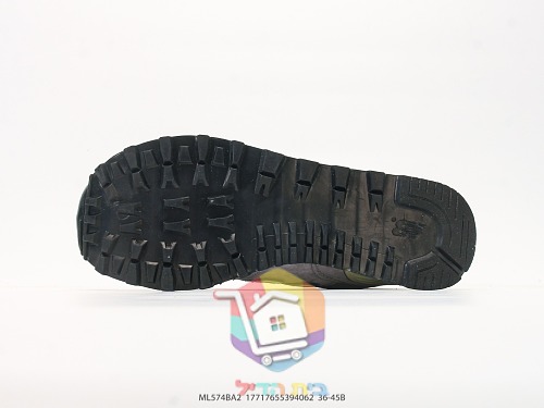 נעלי New Balance 574 בז', כחול כהה, אפור 27