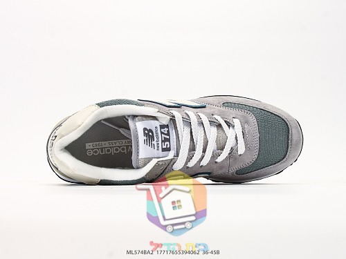 נעלי New Balance 574 בז', כחול כהה, אפור 28