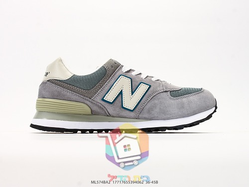 נעלי New Balance 574 בז', כחול כהה, אפור 29