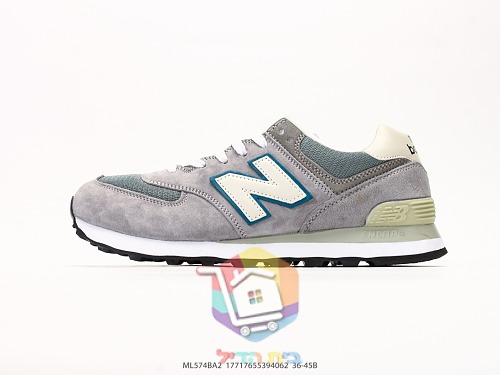 נעלי New Balance 574 בז', כחול כהה, אפור 30