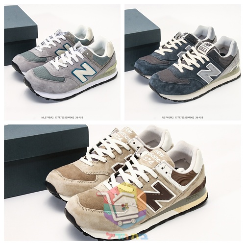 נעלי New Balance 574 בז', כחול כהה, אפור 31