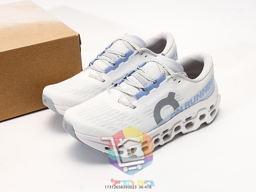 Scarpe da running On Cloudmonster 3, bianco in tre colorazioni 2