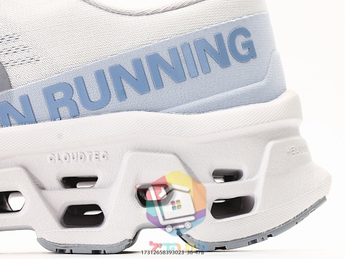 Scarpe da running On Cloudmonster 3, bianco in tre colorazioni 4