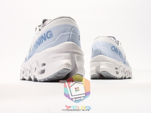 Scarpe da running On Cloudmonster 3, bianco in tre colorazioni 5
