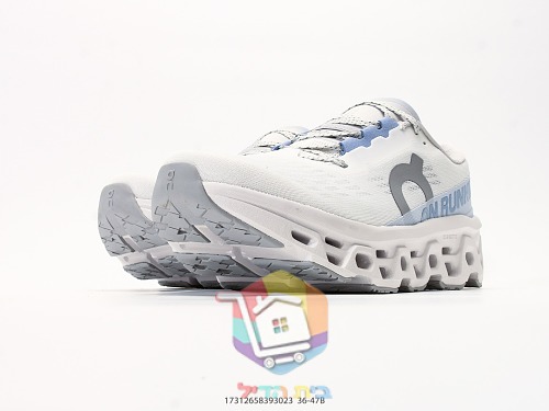 Scarpe da running On Cloudmonster 3, bianco in tre colorazioni 6