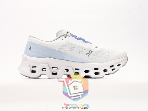 Scarpe da running On Cloudmonster 3, bianco in tre colorazioni 9